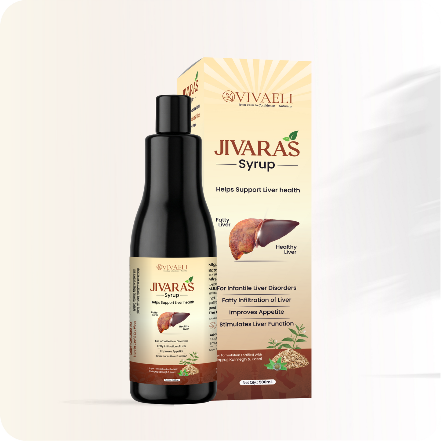 Jivaras Syrup — Natural Liver Support & Detox Formula